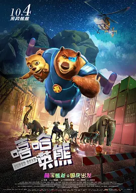 香港性视频