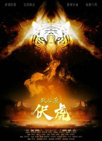 中国成人在线视频